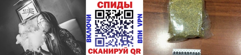 БУТИРАТ GHB  Ефремов 