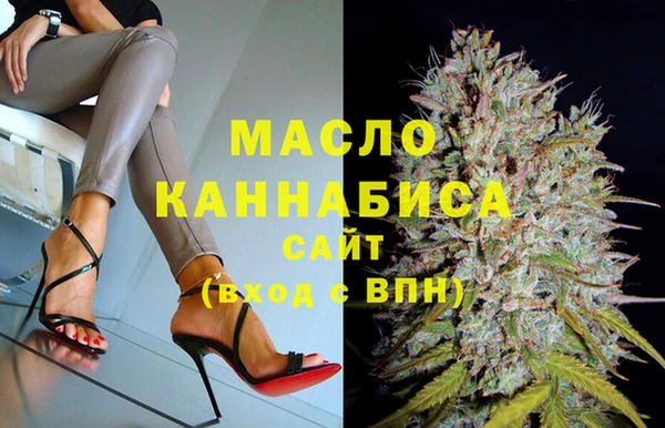 прущие крисы Гусев