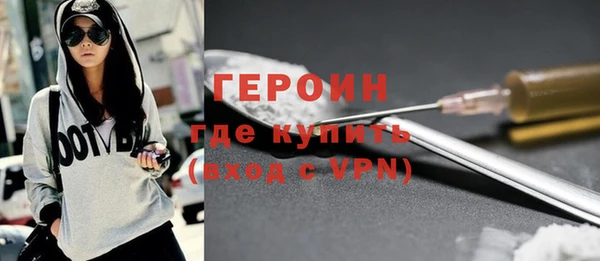 прущие крисы Гусев
