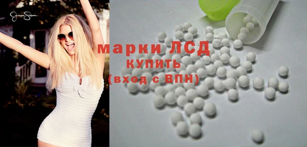 мефедрон VHQ Горняк