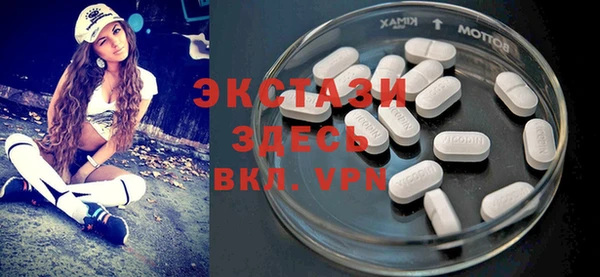 прущие крисы Гусев