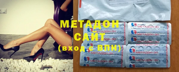 мефедрон VHQ Горняк