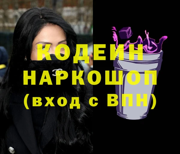 прущие крисы Гусев